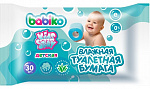 BABIKO Влажная детская туалетная бумага 30шт